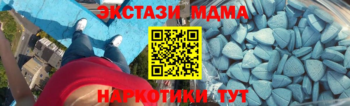 Ecstasy louis Vuitton Новокубанск