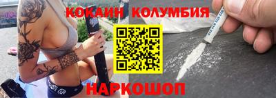 MDMA Северобайкальск