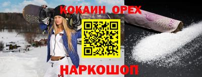 меф Тверь