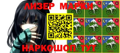кокс Рязань