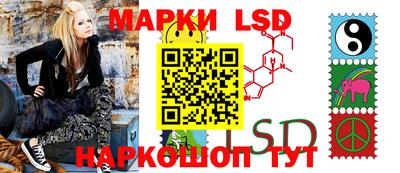кокс Рязань