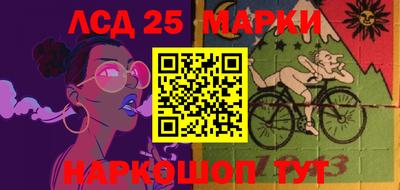 герыч Свободный