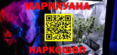 MDMA Северобайкальск
