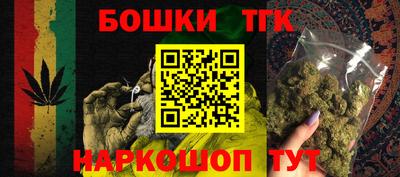 кокс Рязань