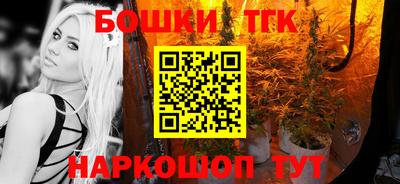 герыч Свободный