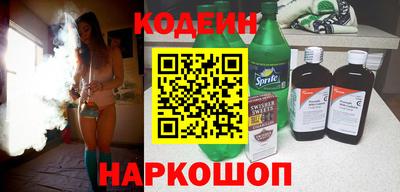 mdpv Рузаевка