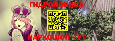 бошки Рыбинск