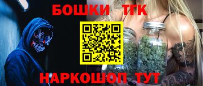 кокс Рязань