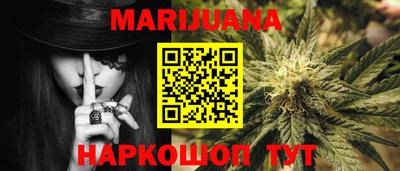 кокс Рязань