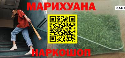 герыч Свободный