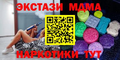 кокс Рязань
