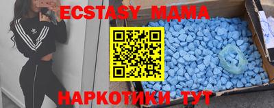 бошки Рыбинск