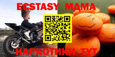 кокс Рязань