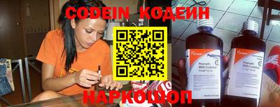 mdpv Рузаевка
