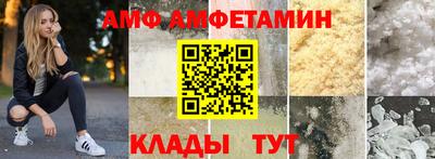 кокс Рязань
