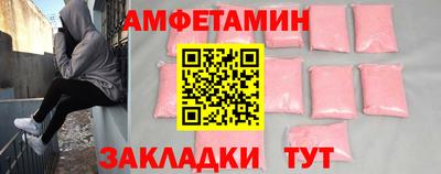 mdpv Рузаевка