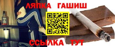 кокс Рязань