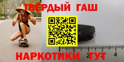 кокс Рязань