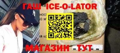MDMA Северобайкальск