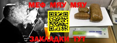 MDMA Северобайкальск