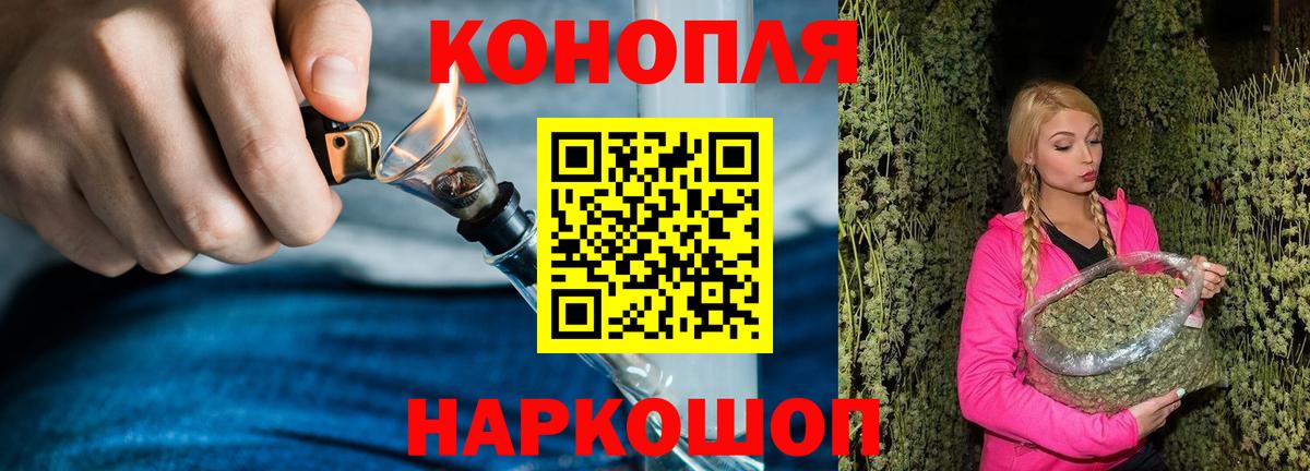  Cocaine Новокубанск